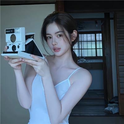举起手来!